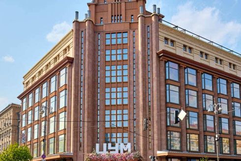 У Києві з 1 червня запрацює ЦУМ