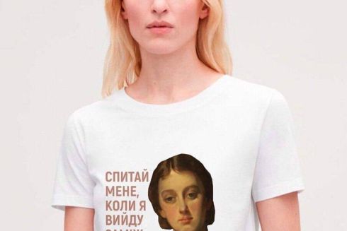 «Спитай мене, коли я вийду заміж»: Одеський музей створив футболки проти стереотипів, пов'язаних з жінками