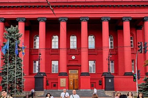 11 украинских ВУЗов вошли в мировой рейтинг университетов