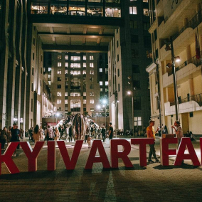 В Киеве состоится ярмарка современного искусства Kyiv Art Fair
