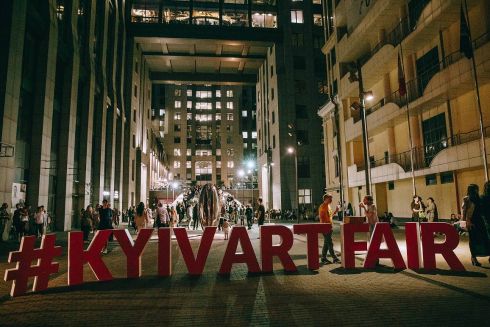 У Києві відбудеться ярмарок сучасного мистецтва Kyiv Art Fair