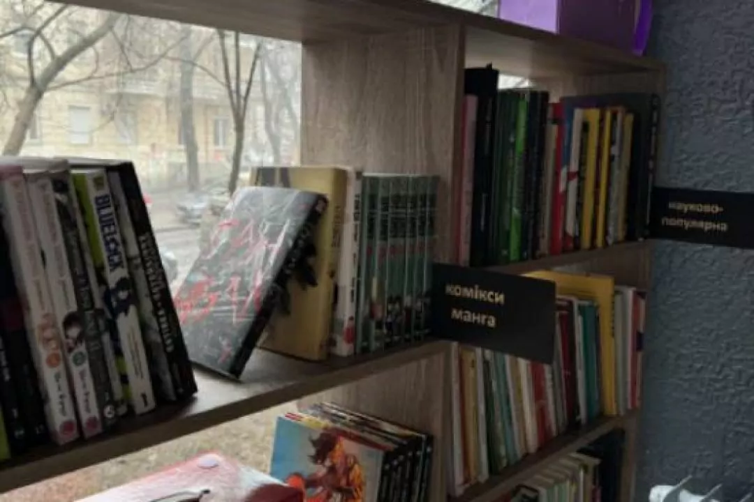 Книжки за підпискою: біля Золотих воріт відкрили книгарню &ldquo;Тиша&rdquo;