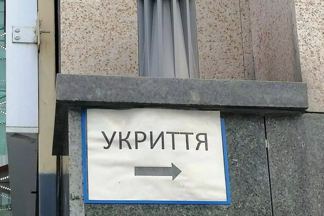 У Києві оновили інтерактивну карту укриттів для населення: ось що змінилося