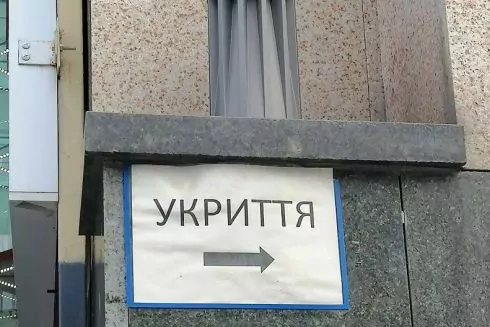 В Киеве обновили интерактивную карту укрытий для населения: вот что изменилось