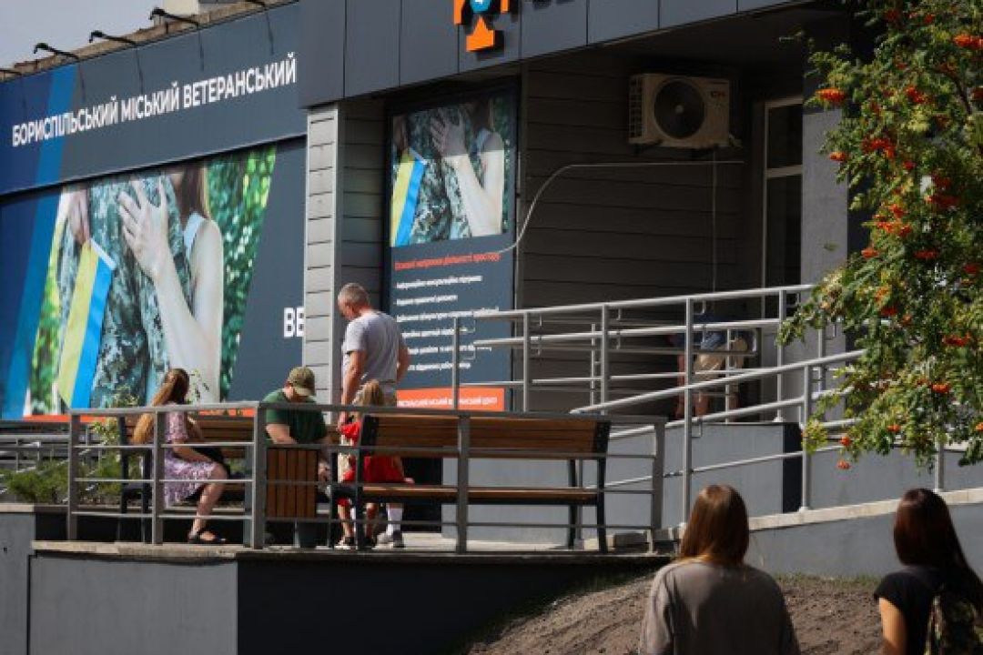 На Київщині відкрили два ветеранські хаби: які послуги там є