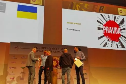 Українське пиво Pravda здобуло дві срібні медалі на European Beer Star 2024
