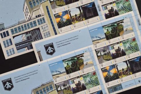 Художник Сергій Майдуков створив серію марок на честь бригади &ldquo;Хартія&rdquo;