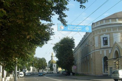 Вулицю Лаврську у Києві закликають перейменувати на честь Івана Мазепи