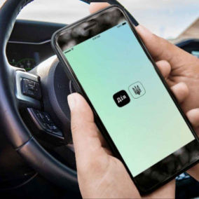 Купити або продати авто на маркетплейсі AUTO.RIA тепер можна через “Дію”: як саме