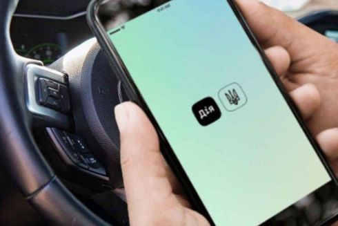 Купити або продати авто на маркетплейсі AUTO.RIA тепер можна через “Дію”: як саме