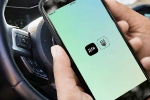 Купити або продати авто на маркетплейсі AUTO.RIA тепер можна через &ldquo;Дію&rdquo;: як саме