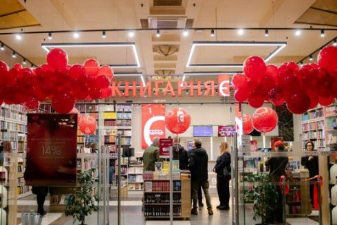"Книгарня "Є" відкрилася на Центральному вокзалі Києва: фото