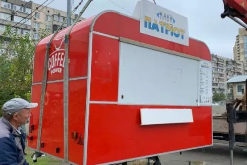 У Києві стартували перші аукціони на розміщення МАФів у Печерському районі