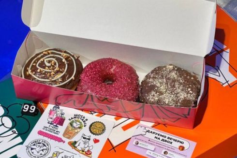 Monobank запустив "Таємні бокси": можна замовити їжу, яку ресторани не встигли продати за день