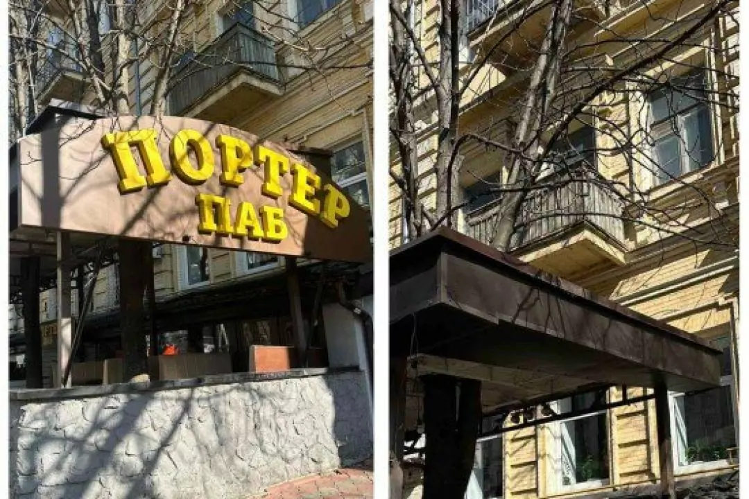 На площі Українських Героїв і прилеглих вулицях прибрали сотні незаконних вивісок: фото