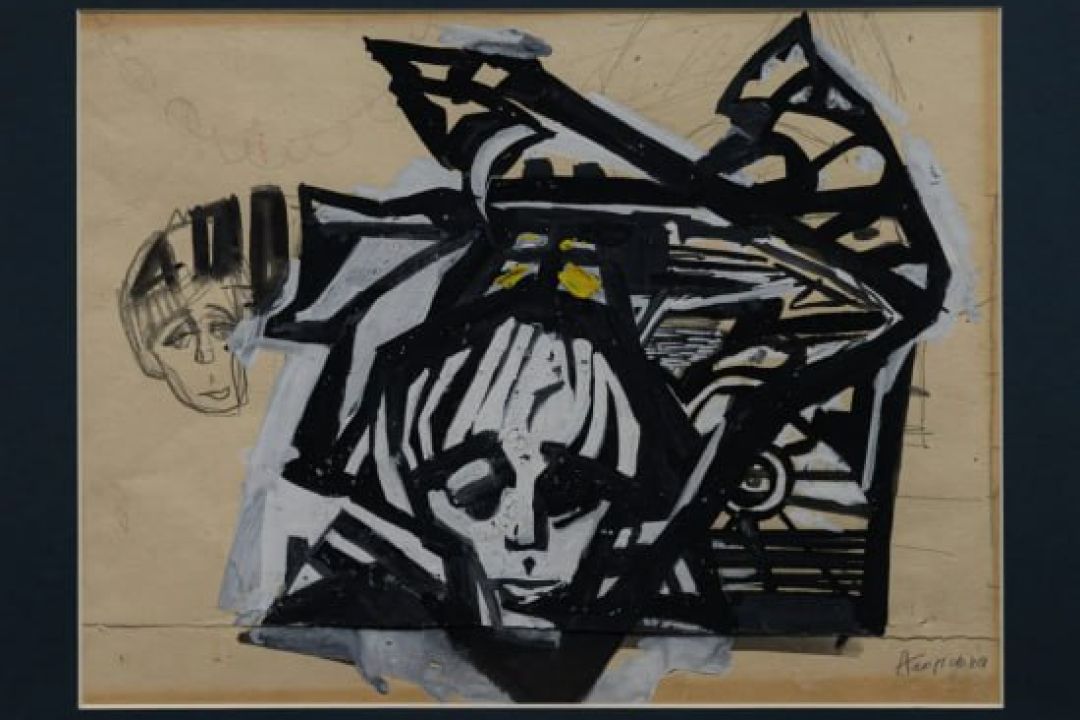 Картину Алли Горської "Смуток" продали на аукціоні за майже 5 тисяч доларів