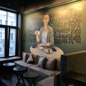 На Подолі відкрився бар-кав'ярня «Чашка та Пляшка» з крафтовими настоянками