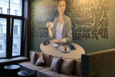 На Подоле открылся бар-кафе «Чашка та Пляшка» с крафтовыми настойками