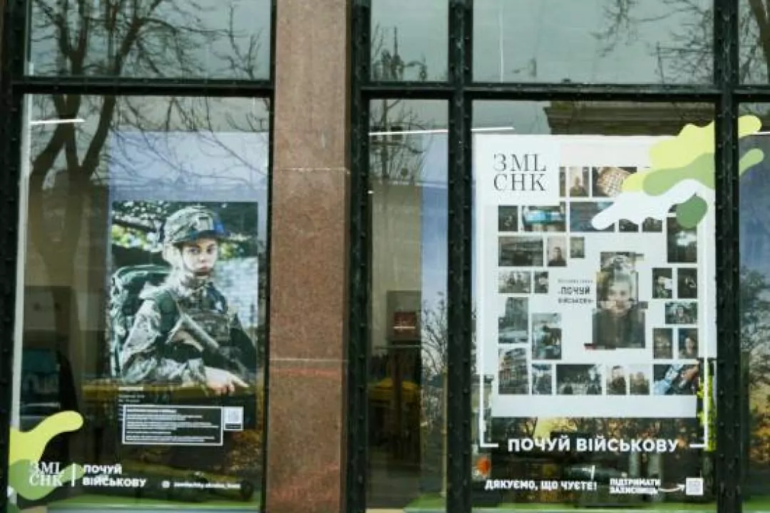 У Києві презентували вітрини, присвячені жінкам-військовим