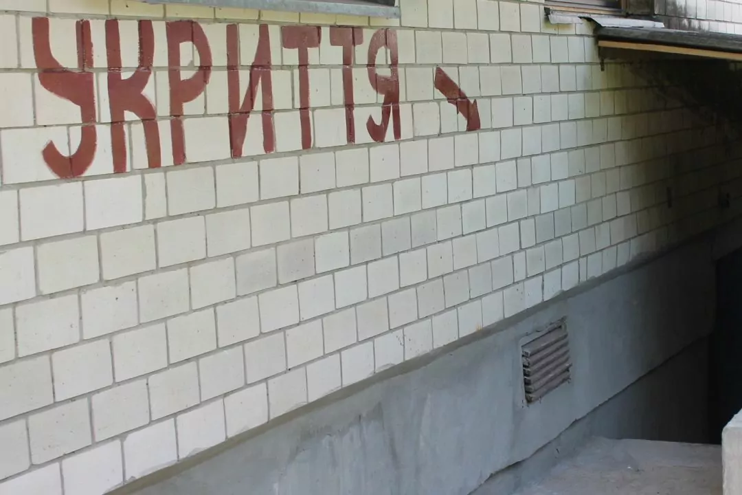 Як поводитися під час ракетних обстрілів: інструкція
