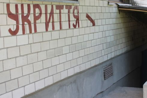 Як поводитися під час ракетних обстрілів: інструкція