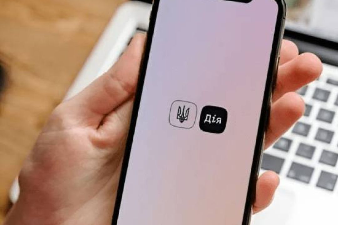 У “Дії” відновили послугу автоматичної реєстрації ФОП