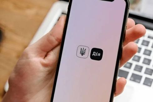 У &ldquo;Дії&rdquo; відновили послугу автоматичної реєстрації ФОП