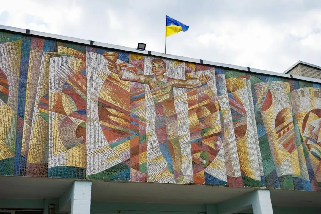 У Боярці утеплять мозаїку Василя Хімочки, а на її місці намалюють копію закритого панно