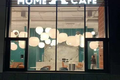 Поблизу &laquo;Либідської&raquo; відкрилося нове Home Cafe зі сніданками, сендвічами та домашніми стравами