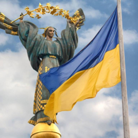 Україна посіла 39 місце у рейтингу найсильніших країн світу