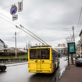 Між Києвом та Ірпенем хочуть збудувати тролейбусну лінію