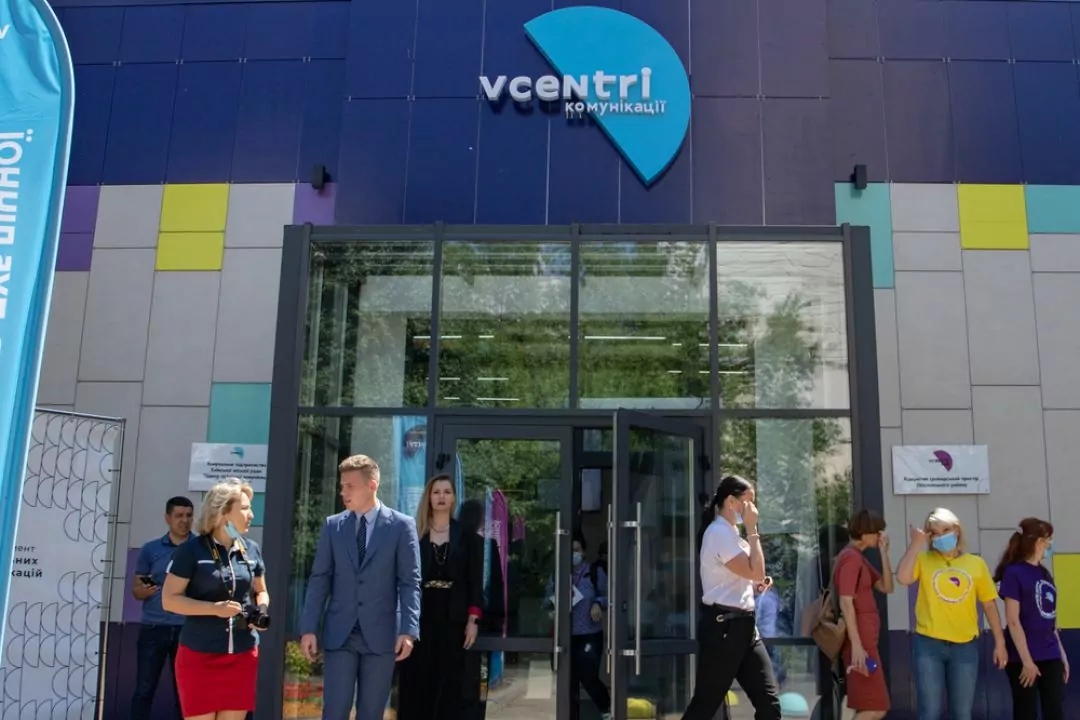 У міських просторах VcentrіHUB пройдуть тренінги про правила поведінки у надзвичайних ситуаціях