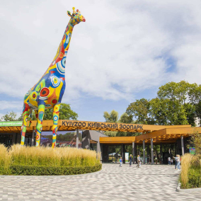 Киевский зоопарк заработал в режиме парка