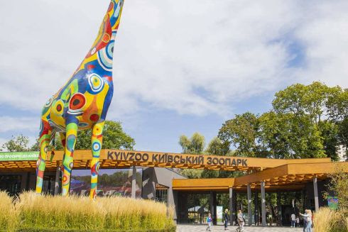 Киевский зоопарк заработал в режиме парка