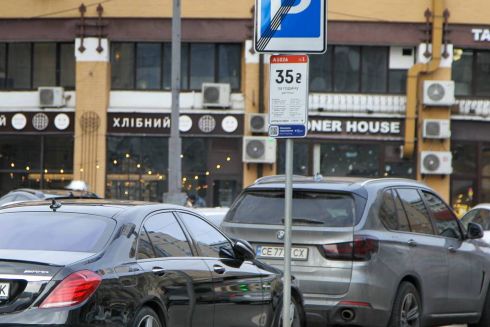 В Киеве сделали бесплатной парковку на период военного положения