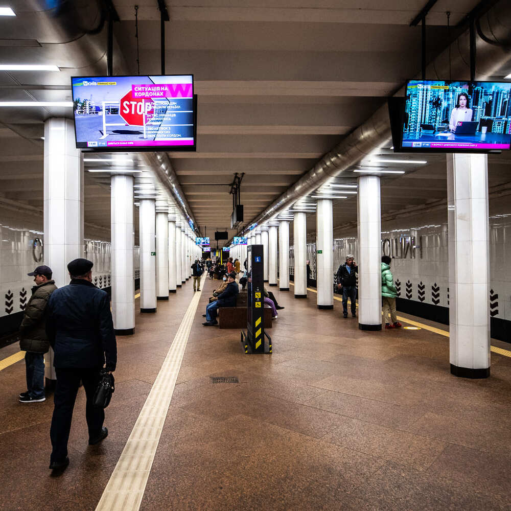 Туалет на станции метро киевская