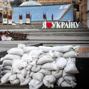 Киев подготовил план обороны на случай повторного наступления – военная администрация