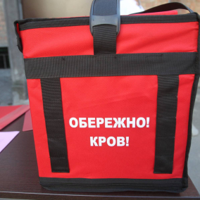 У київські лікарні будуть доставляти кров на мотоциклах