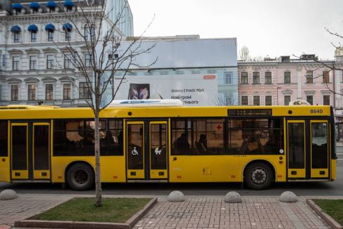 Скорочення інтервалів руху та оплата за проїзд: що нового в роботі київського транспорту