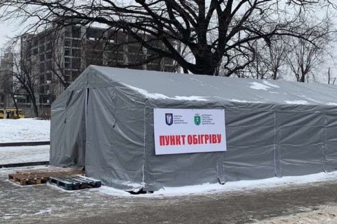 В Киевской области подготовили более 750 пунктов обогрева: как они будут работать