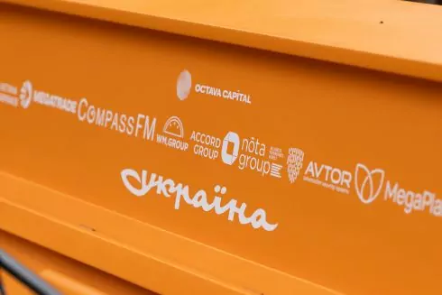 Десятки пианино "Украина" спасут от войны и отреставрируют: проект курирует Дмитрий Шуров