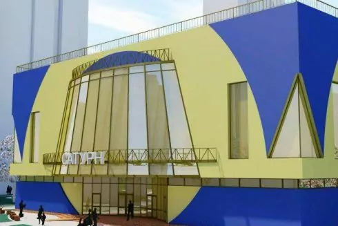 Оновлений спорткомплекс на Райдужному планують відкрити наприкінці цього року