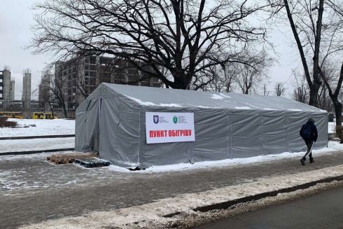 У Києві у випадку надзвичайних ситуацій розгорнуть близько 1000 пунктів обігріву