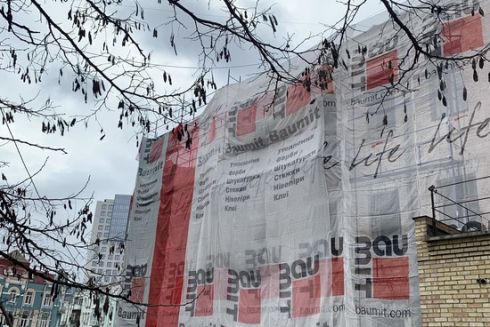 У КМДА вимагають припинити знесення «будинку з комахами», що має охоронний статус