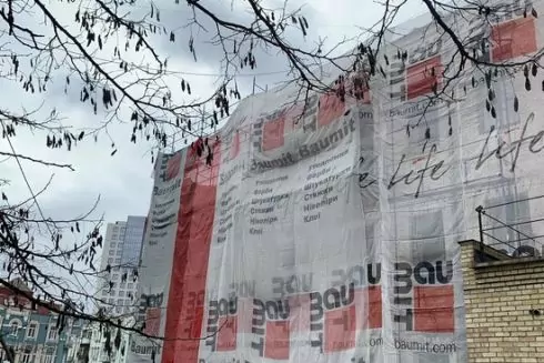 У КМДА вимагають припинити знесення &laquo;будинку з комахами&raquo;, що має охоронний статус