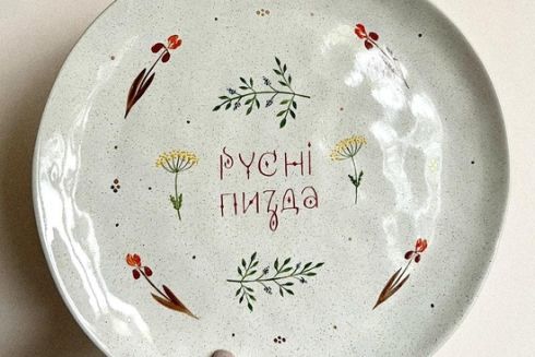 Для создания уюта: 10 украинских брендов авторской керамики