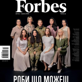 Хто потрапив до першого списку Forbes 50 українських лідерок