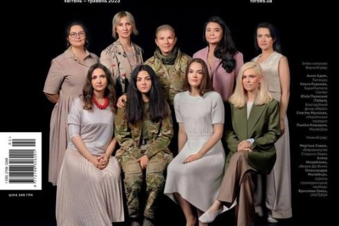 Кто попал в первый список Forbes 50 украинских женщин-лидеров