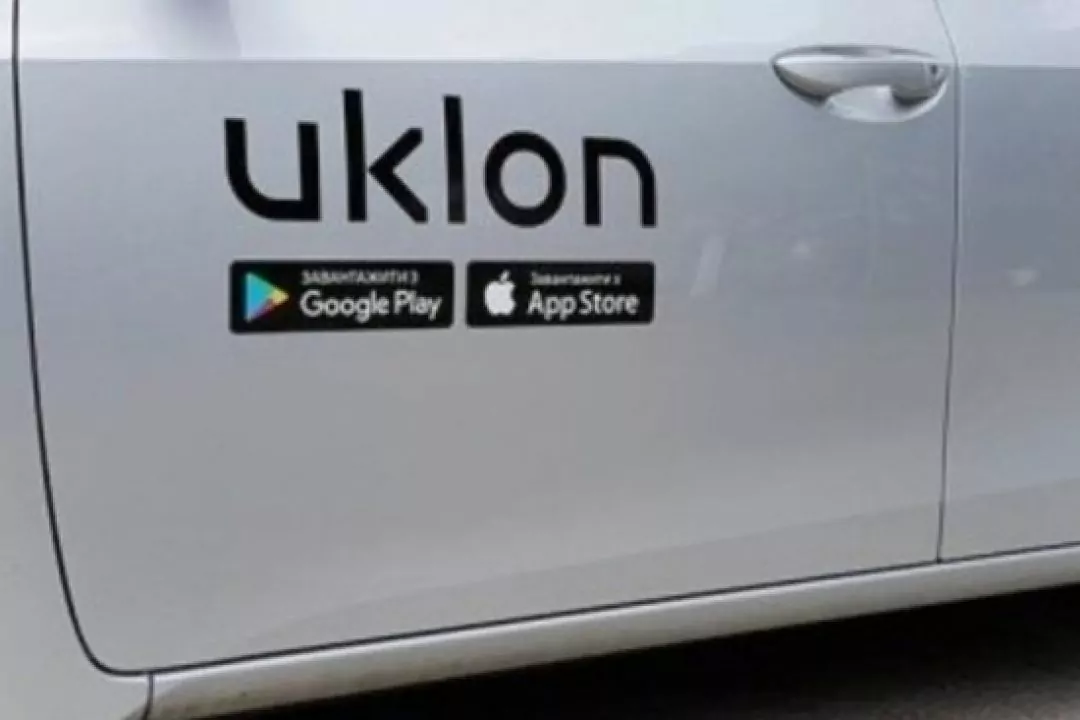 Uklon запустят в двух странах