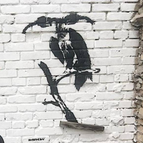 Графіті Бенксі в Києві виявилися фейковими